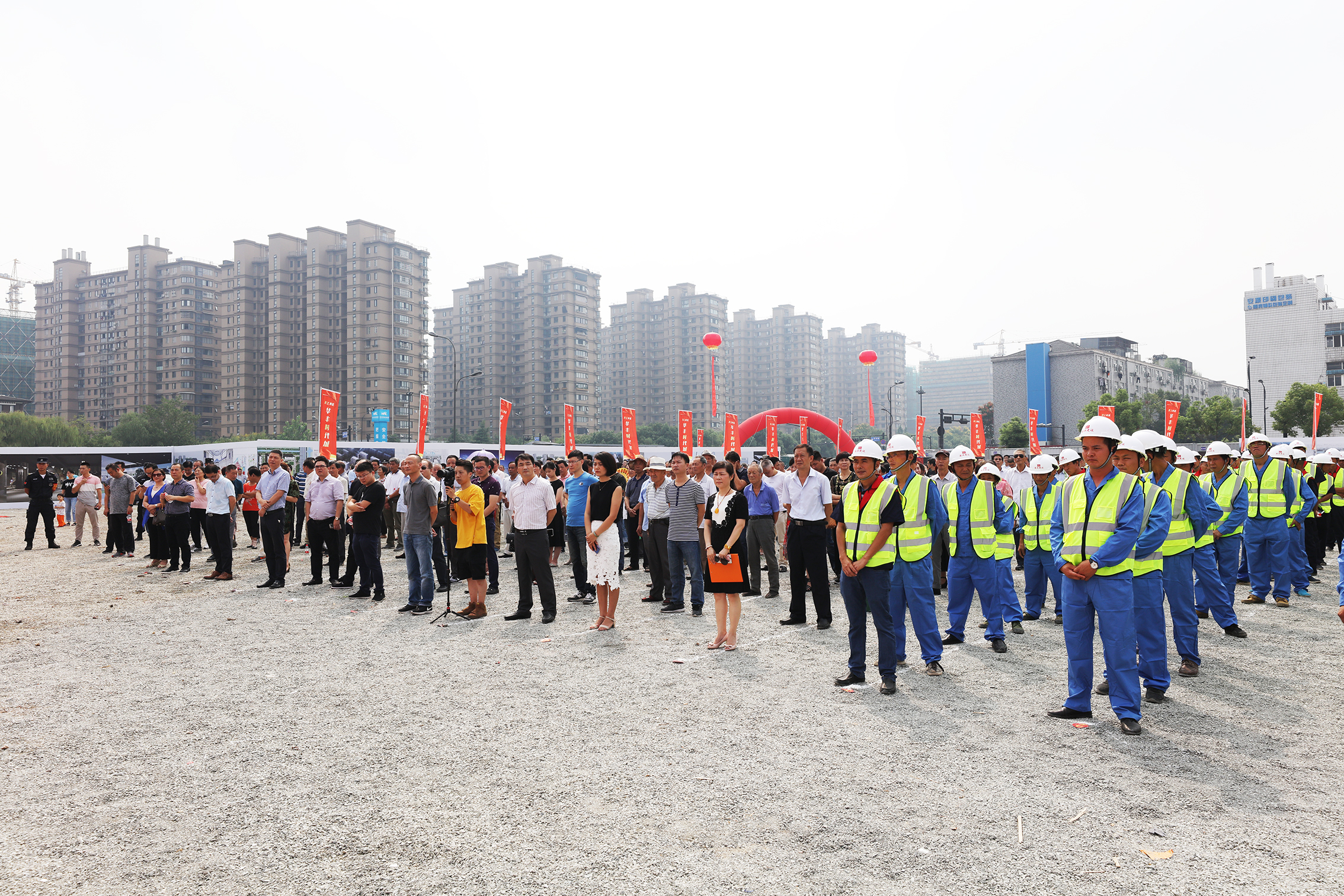 参加开工典礼的全体成员