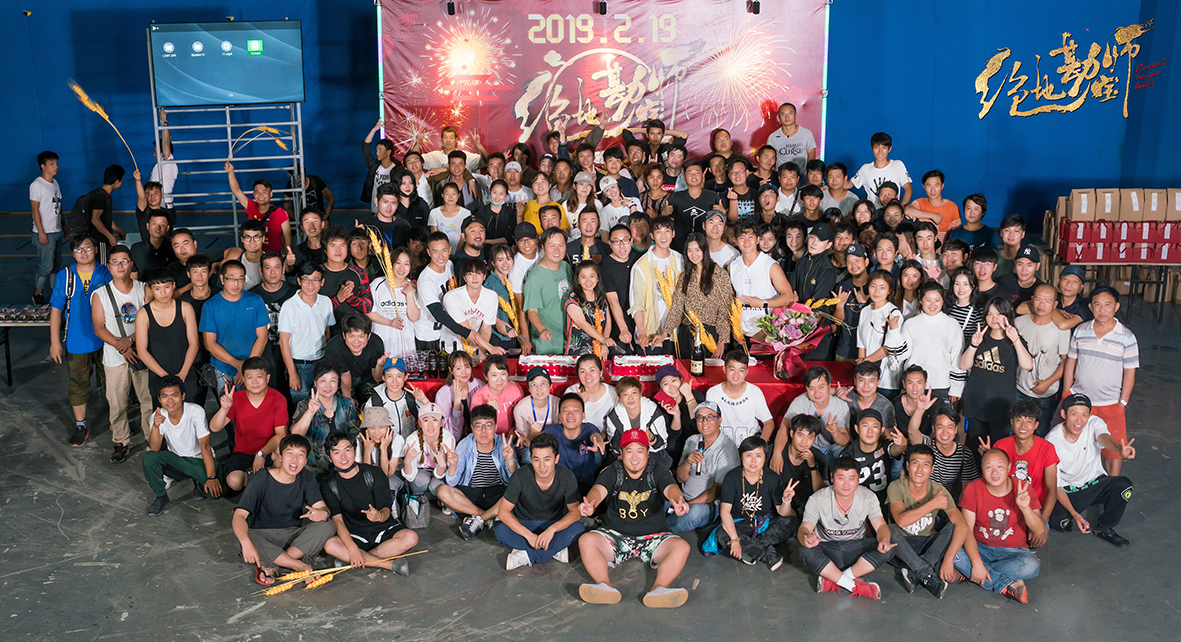 1550716972175339.jpg 微信图片_20190221101312.jpg