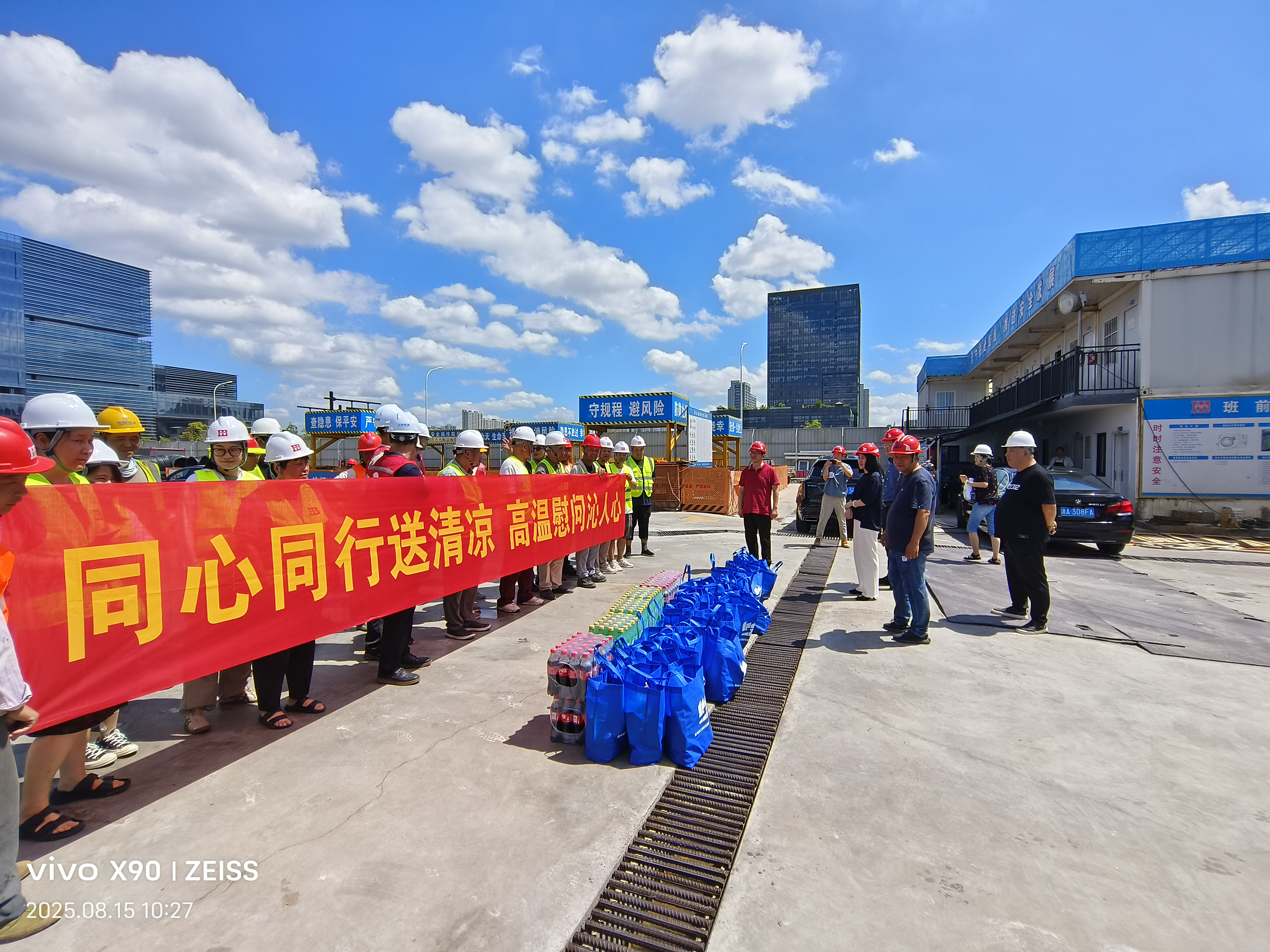 1755668950652899.jpg 微信图片_20250819102906.jpg