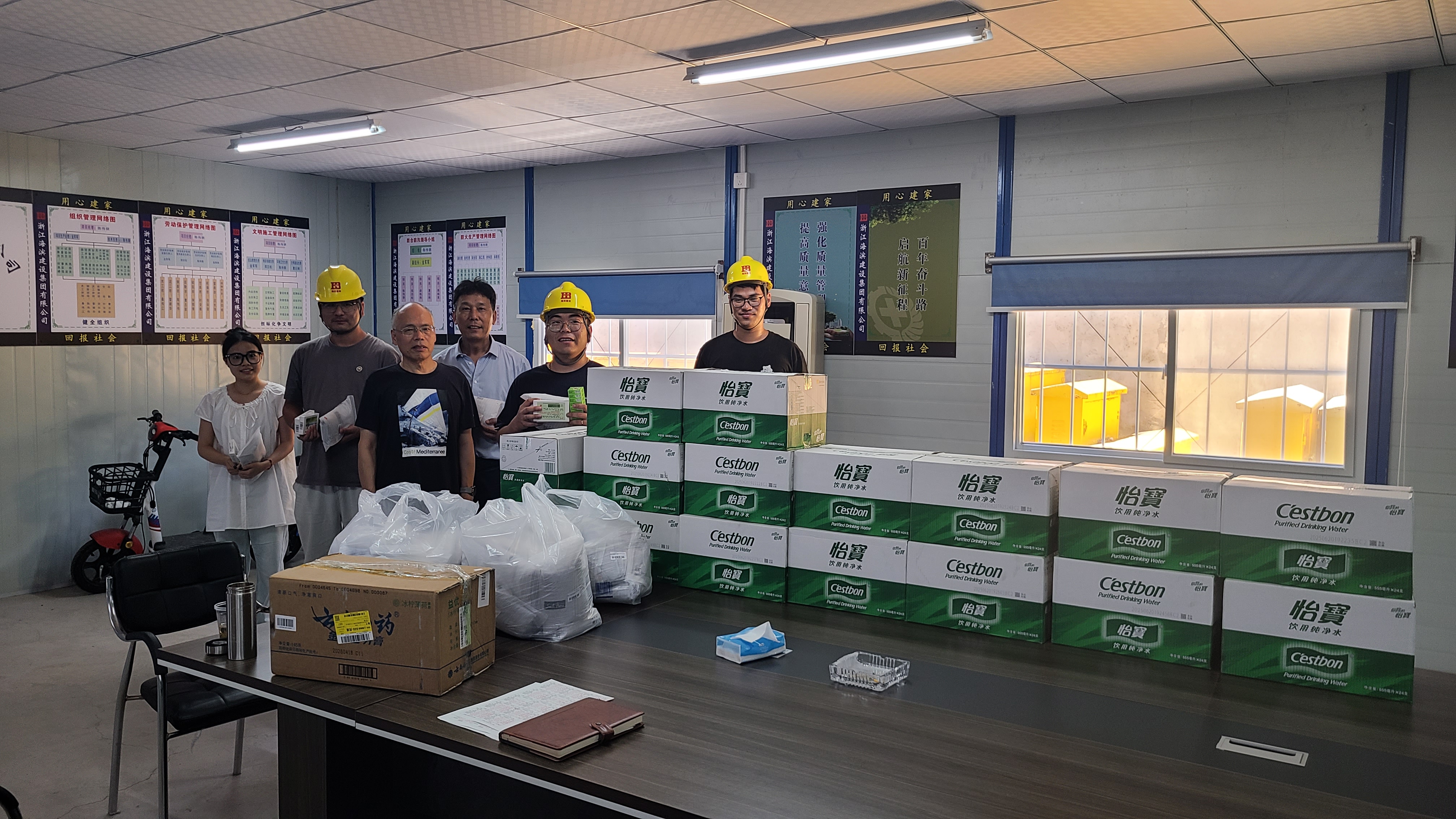 1755669096863234.jpg 微信图片_20250722102931.jpg